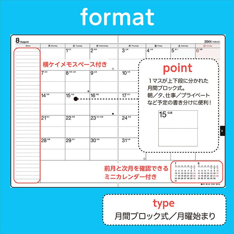 MF文庫J 夏コン2015 in よろしき メロンブックス リゼロ よう実