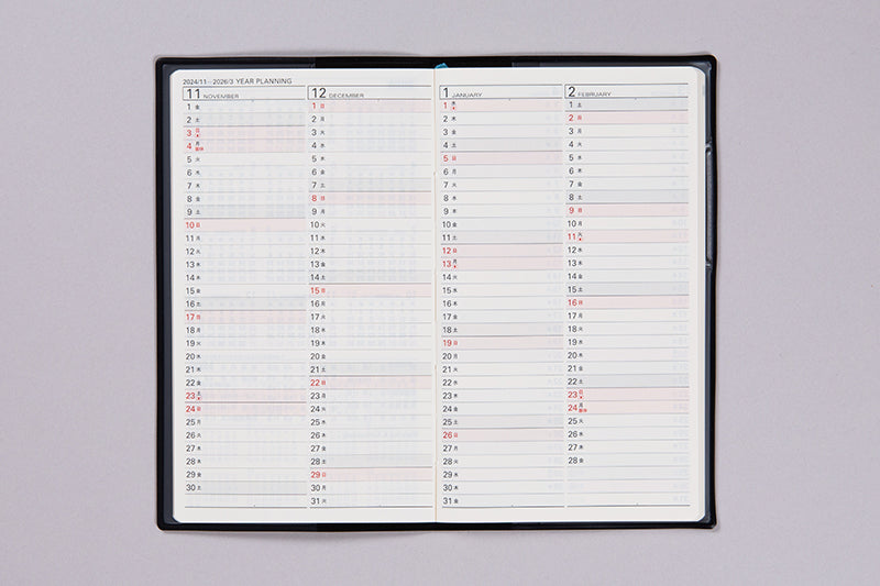 月の門番ヴェイズルーグ　DSR1枚 ブースターパック 運命廻放編 祝福の蒼空 ｜ Z/X - Zillions of