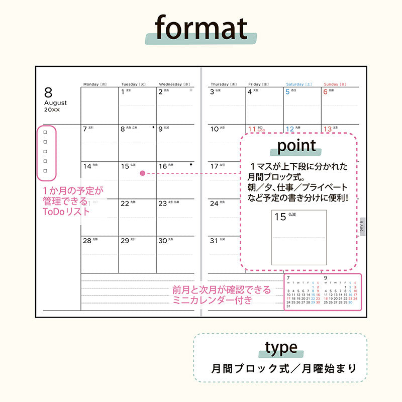 [No.551] torinco® 1【ブラウングレージュ】