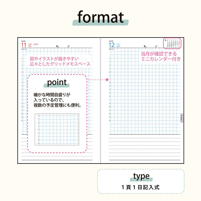 No.554] torinco_ 1【ブルーグレー】