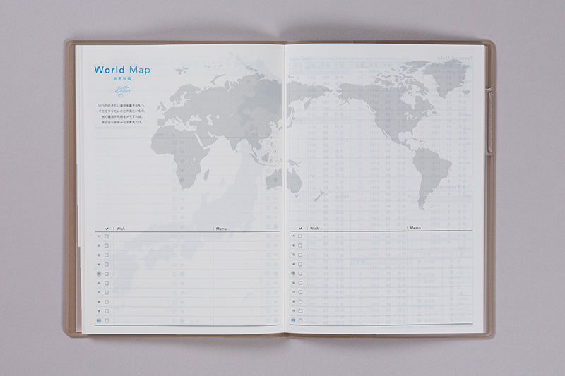 No.515] torinco_ 2【グレージュ】