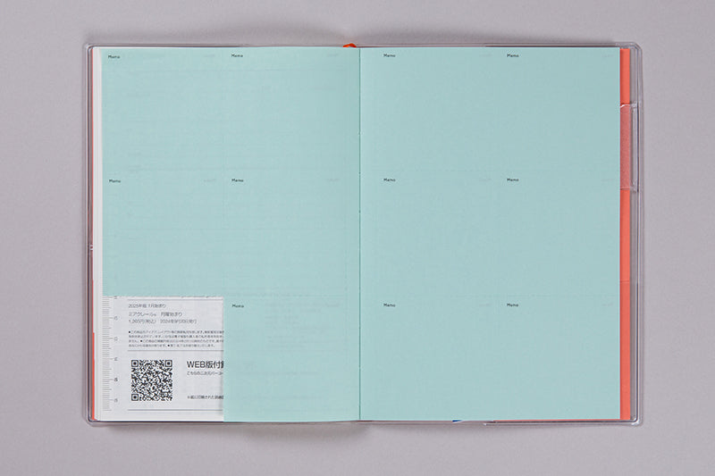 結月ページ No.509] ミアクレール_ 4 月曜始まり