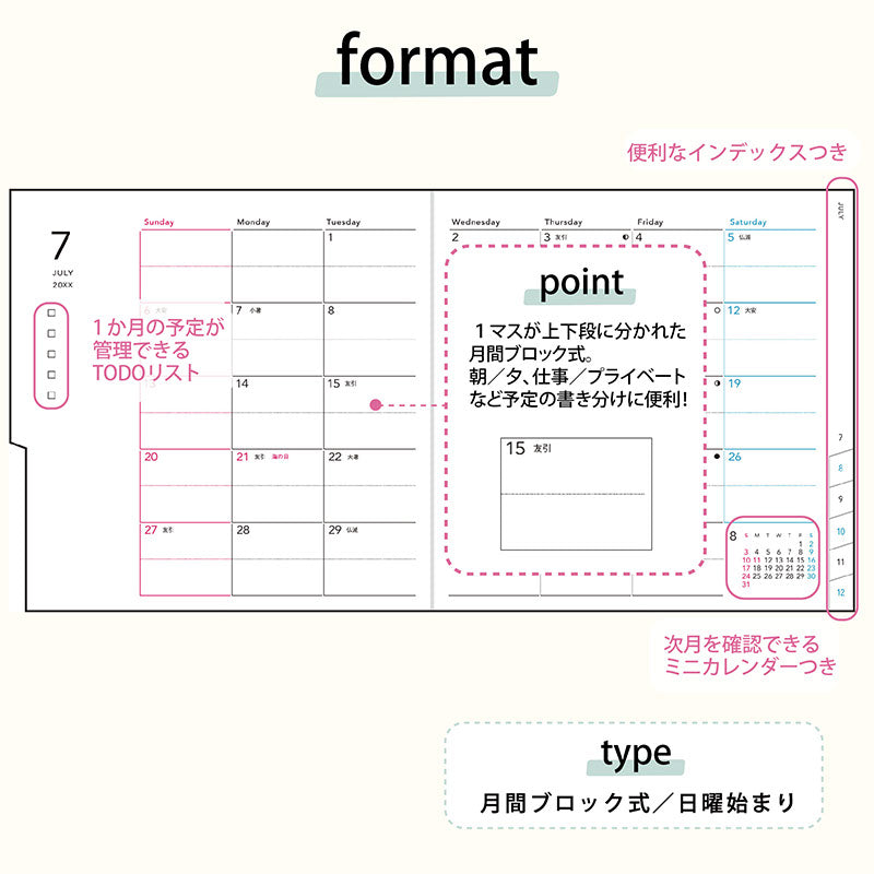 [No.556] torinco_ 4【ダスティピンク】