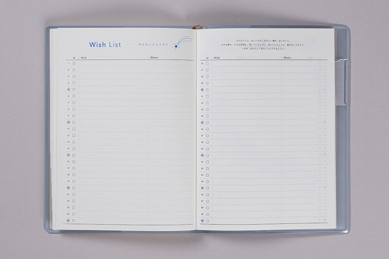 とりんこページ‼️ Amazon.co.jp: 高橋書店 手帳 2024年 A5 ウィークリー torinco 11