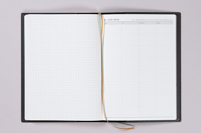 No.436] デスクダイアリー カジュアル 6【モスグリーン】