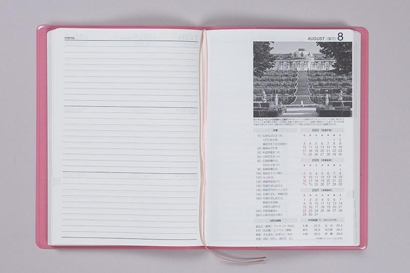 No.481] 3年卓上日誌【ピンク】