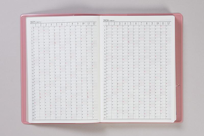 GA No.5、17、48　3冊セット GA No.5、17、483冊セット
