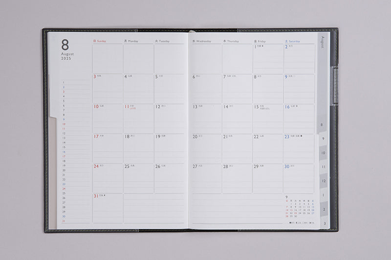 No.628] ディアクレール ラプロ® 3【グリーン】