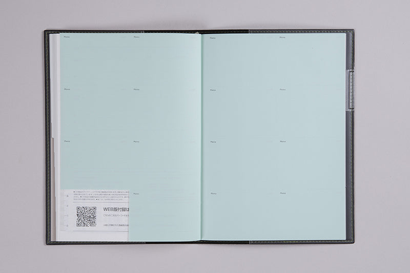 No.628] ディアクレール ラプロ® 3【グリーン】