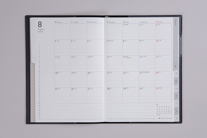 No.629] ディアクレール ラプロ® 4 月曜始まり【ブラック】