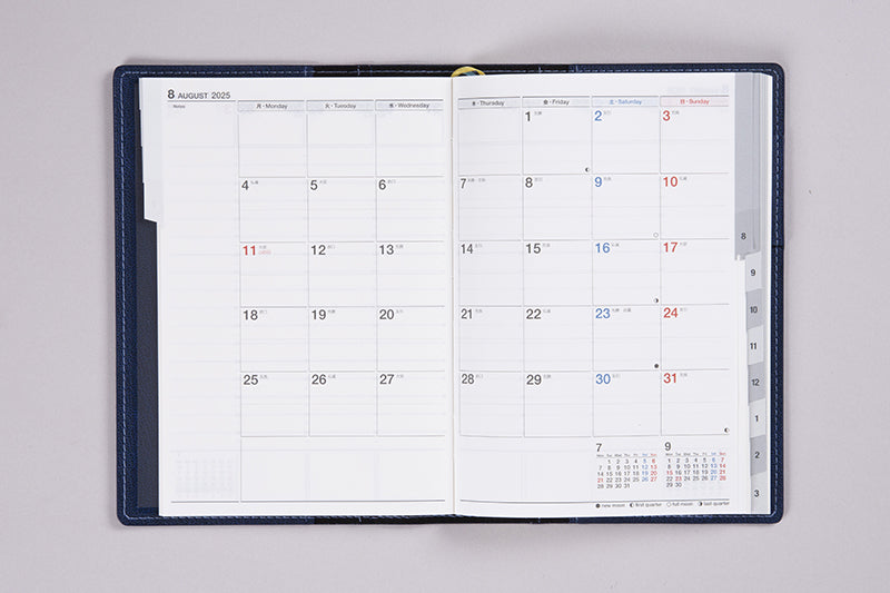 No.635] シャルム® 5【ネイビー】