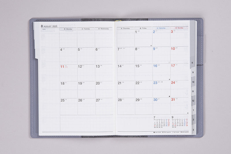 No.636] シャルム® 6【カルドグレー】