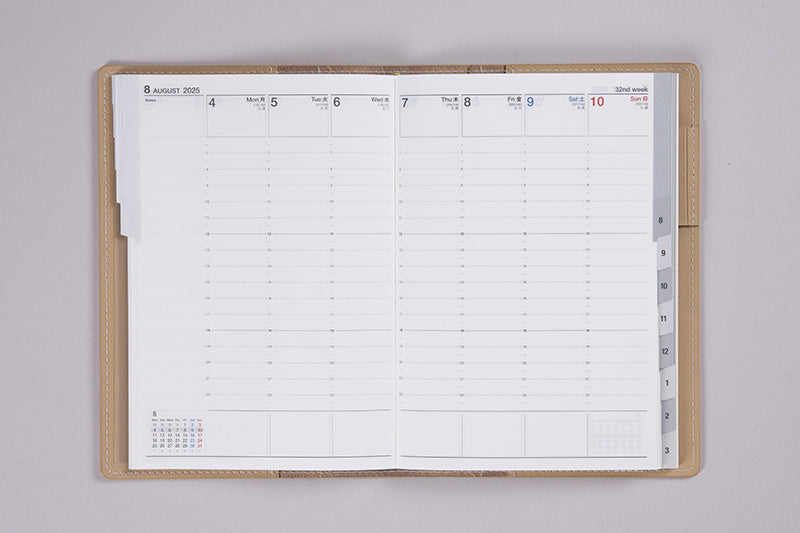 No.639] シャルム® 9【サビアベージュ】