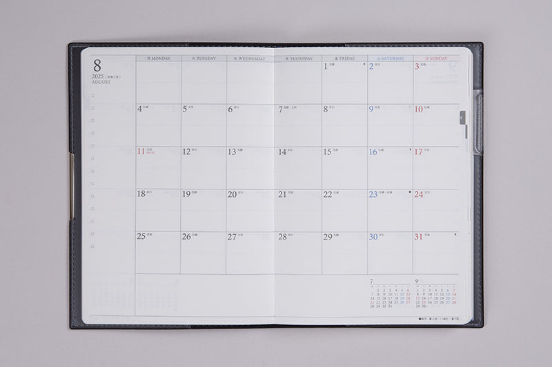 No.641] T'ディレクションダイアリー【ネイビー】