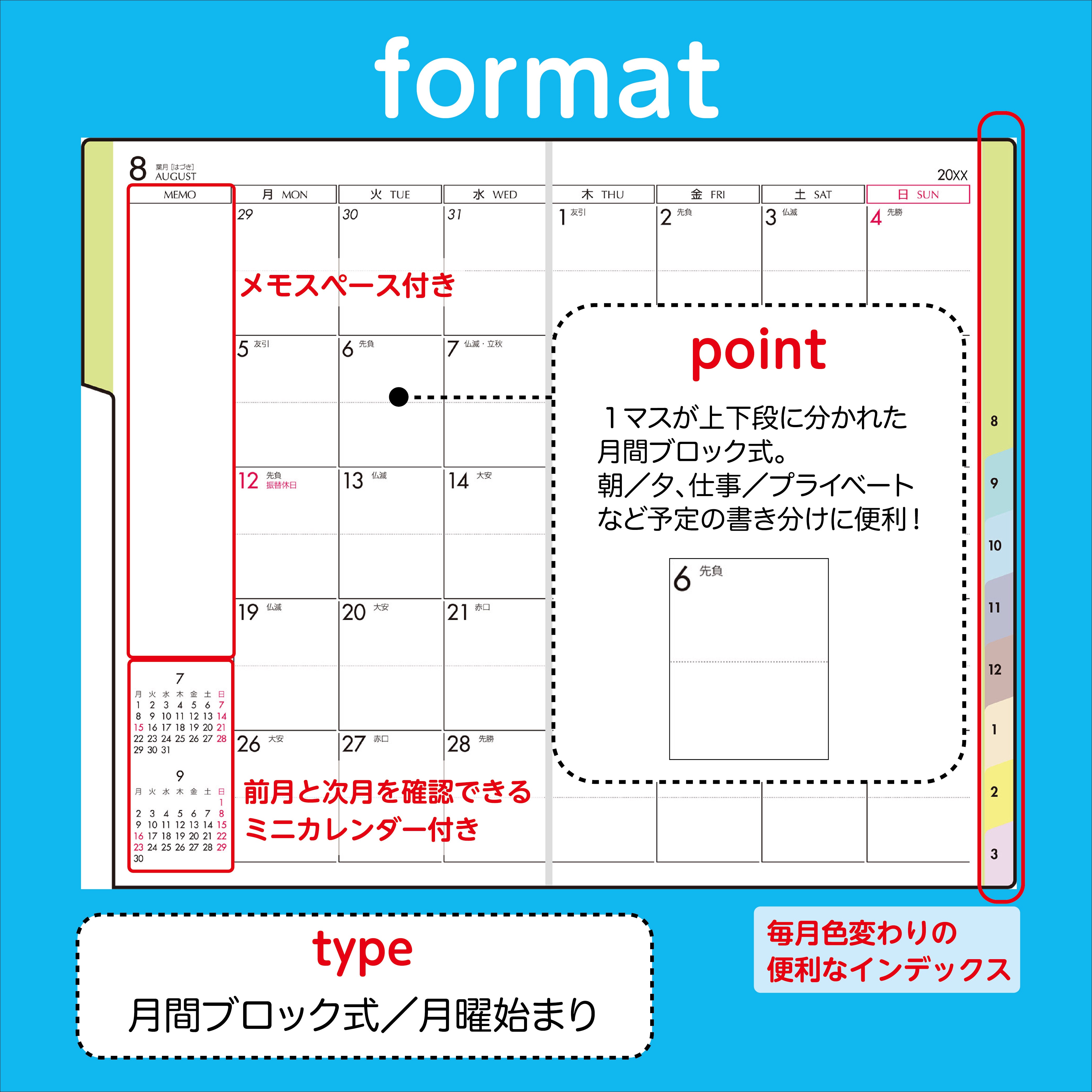 No.652] T'beau （ティーズビュー） インデックス 2【ブラック】