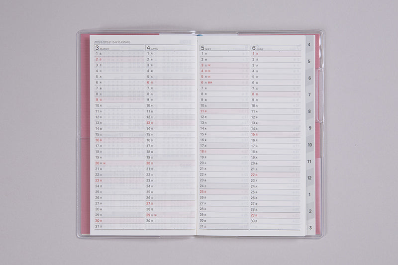 No.662] リベル インデックス 2【マシュマロ・ピンク】