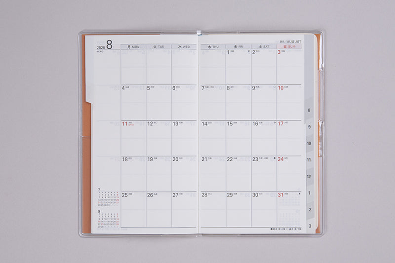 No.668] リベル インデックス 8 月曜始まり【タンジェリン・オレンジ】