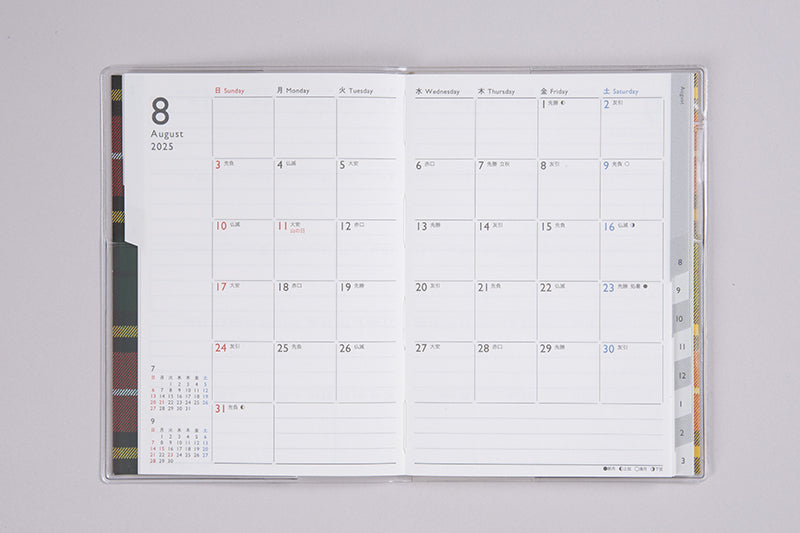 雑誌 Merveille メルヴェイユ まとめ売り Merveille vol.004 数量限定ミニ写真集付 | merveille
