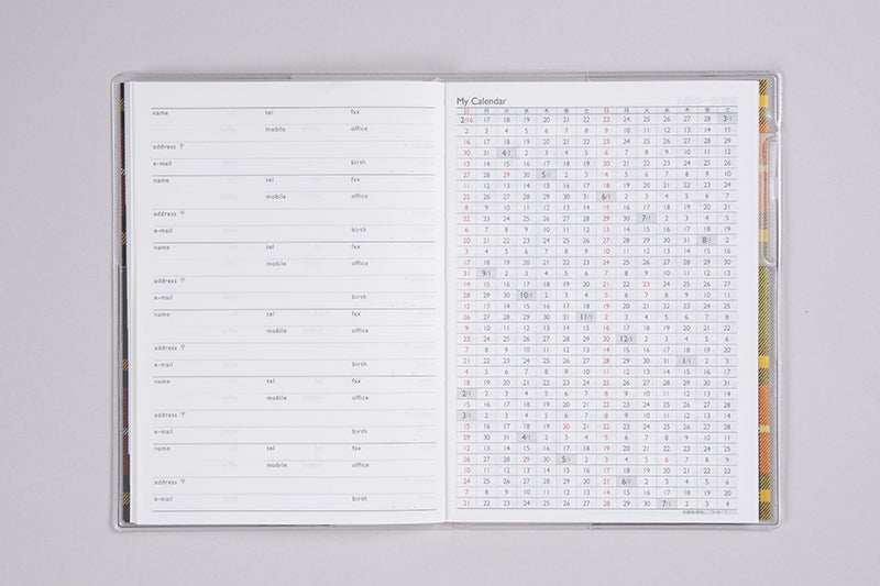 1800年代 フランス　大判帳簿１冊　c15 1800年代 フランス 大判帳簿1冊 c15 - メルカリ