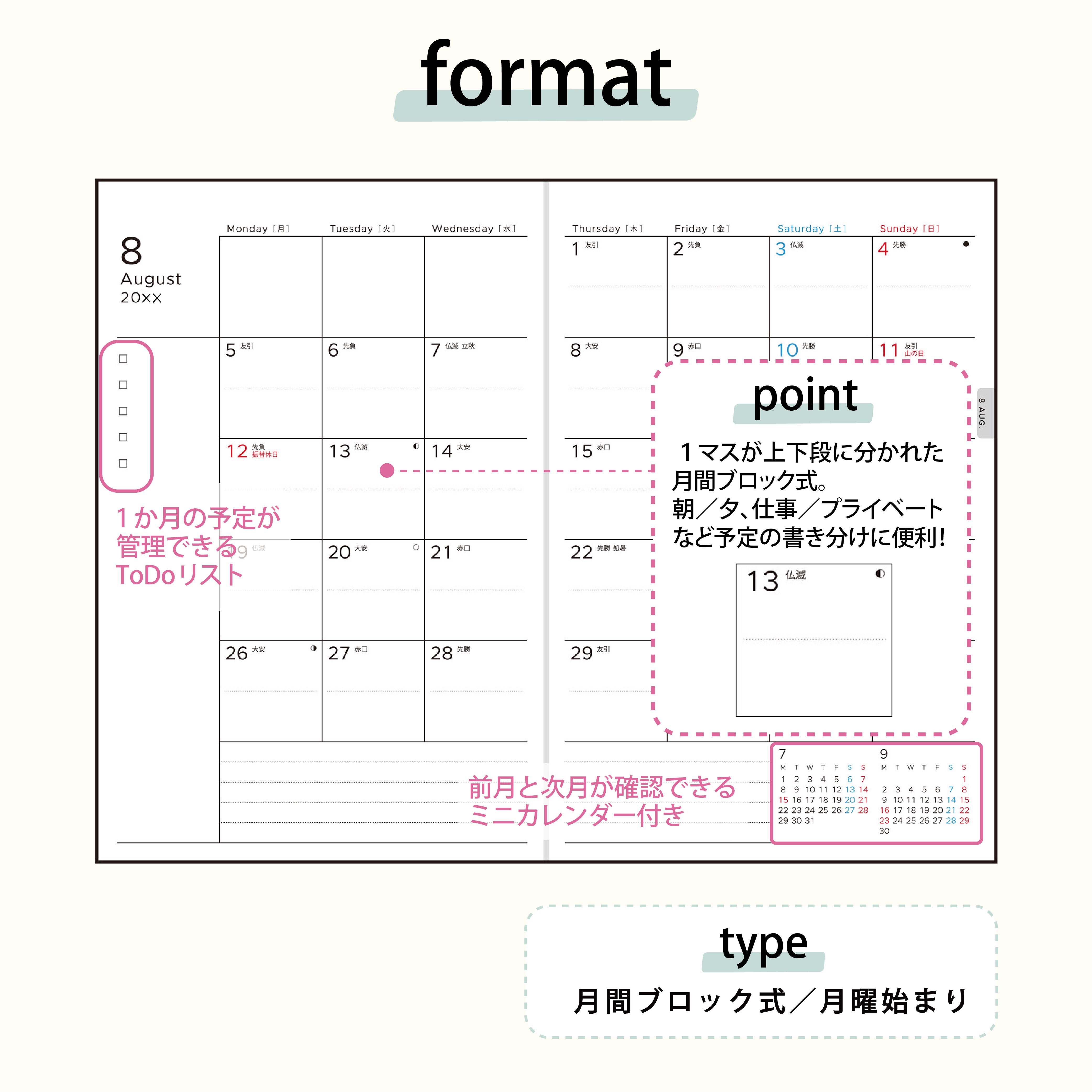 No.702] torinco® 1【ブルーグレー】