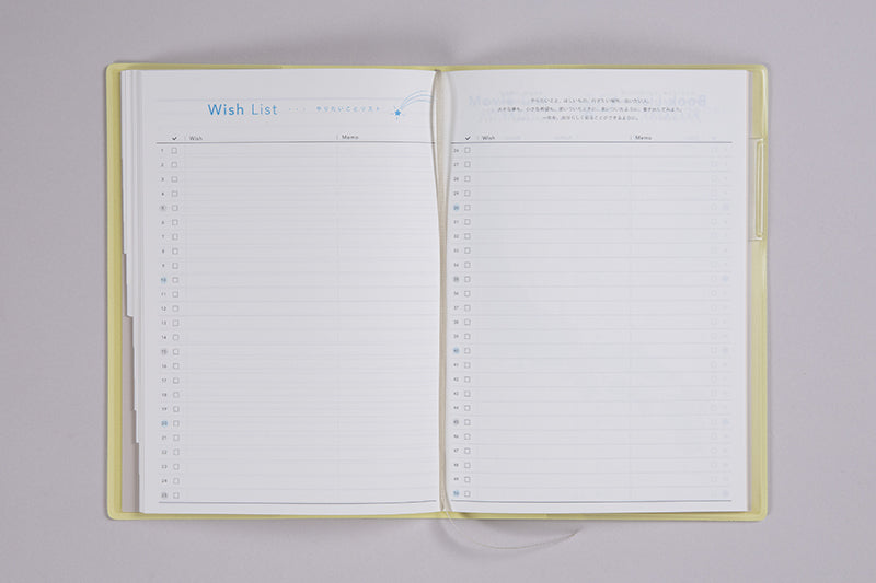 No.712] torinco® 2【ミルクイエロー】