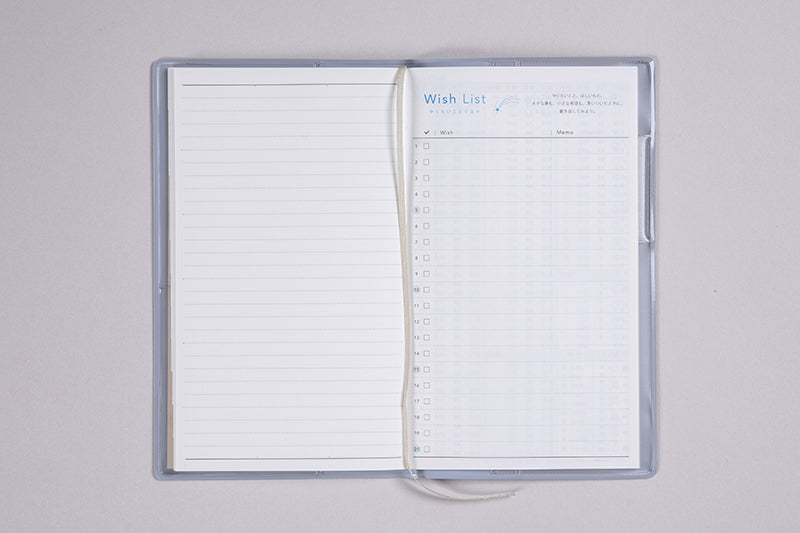 No.732] torinco® 3【グリーブルー】