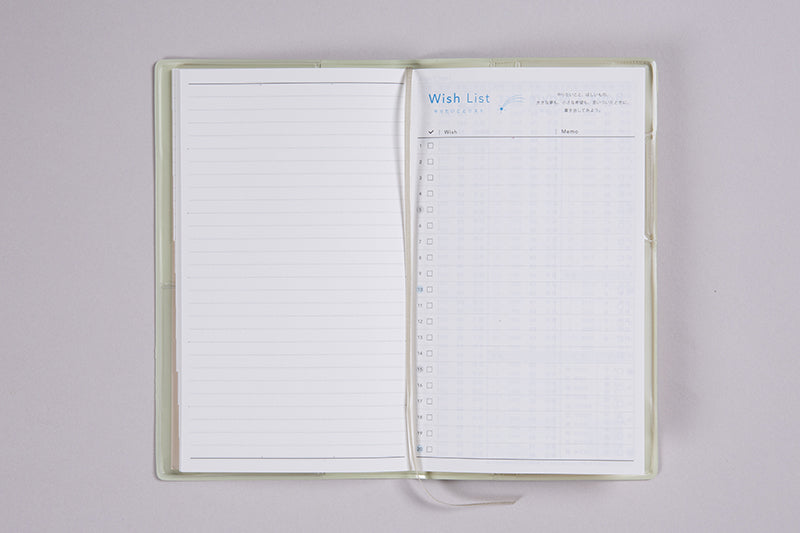 りんご@返信早めページ ココサス 矢印 クラシック – BEVERLY