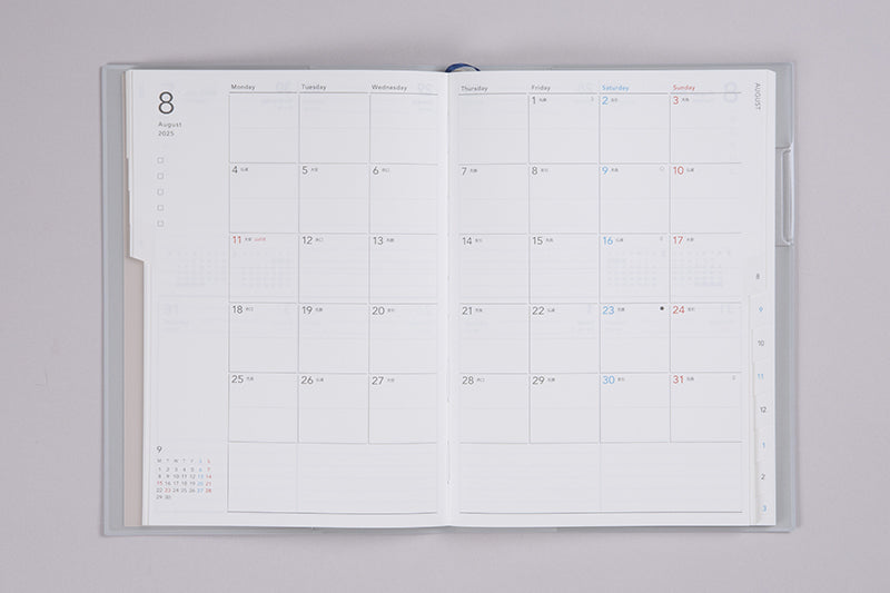 No.741] torinco® 10【クールブルー】