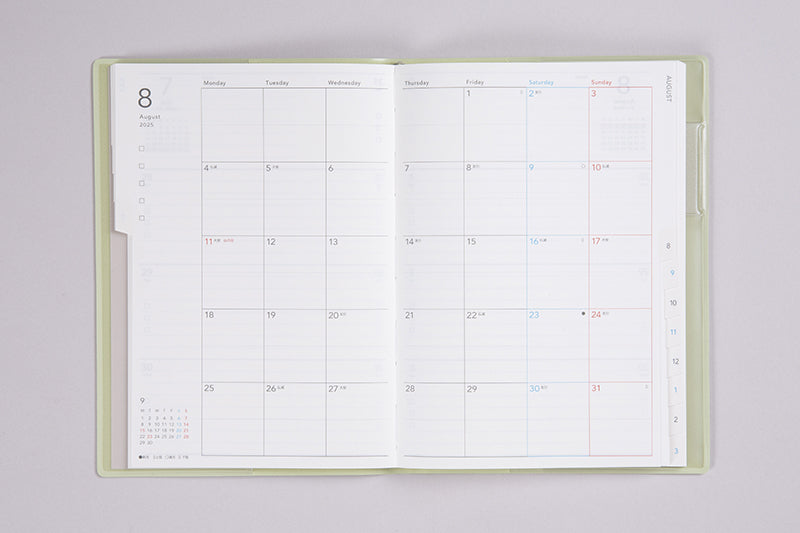 専用ぺージとなります No.776] torinco® 9【セージグリーン】