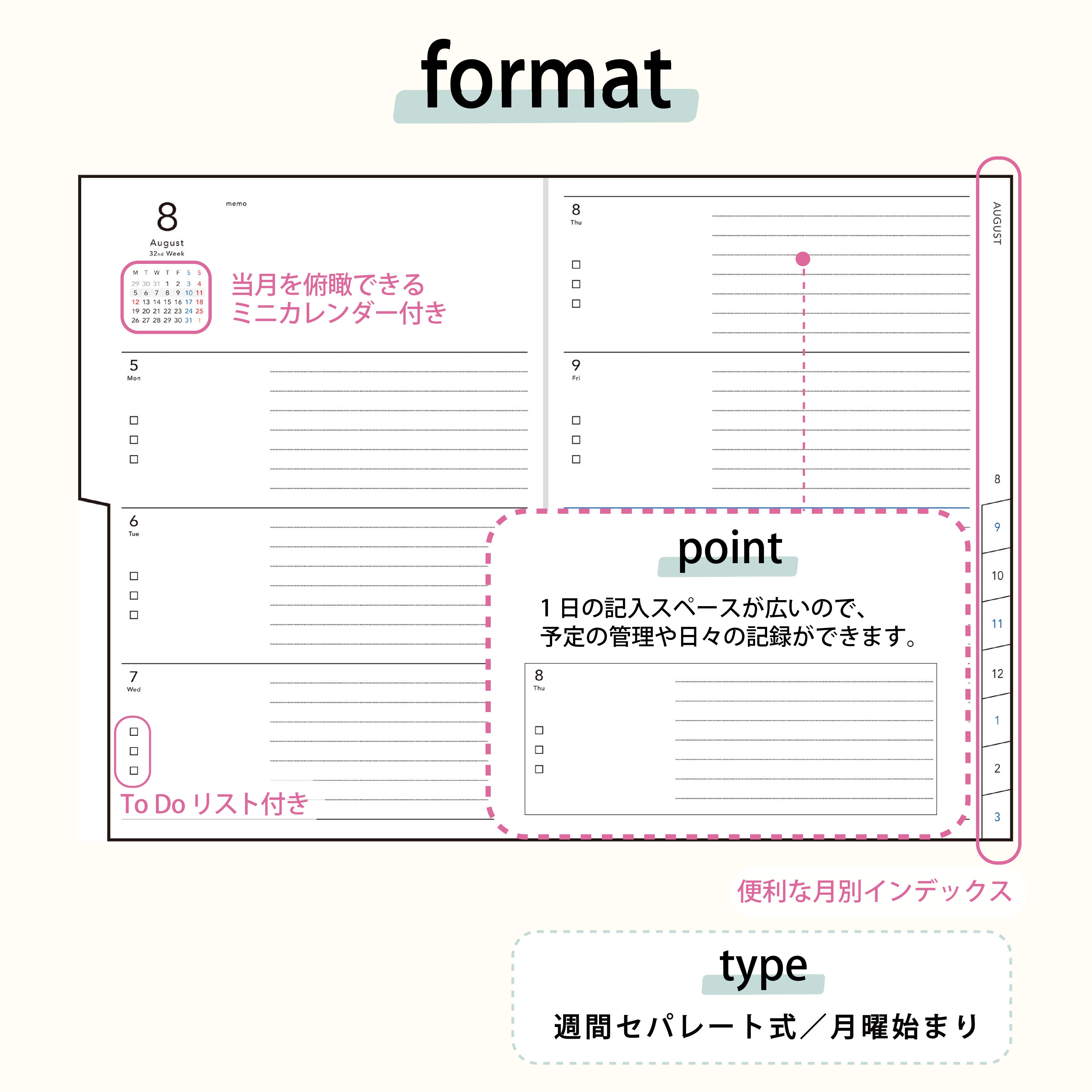 [No.776] torinco® 9【セージグリーン】