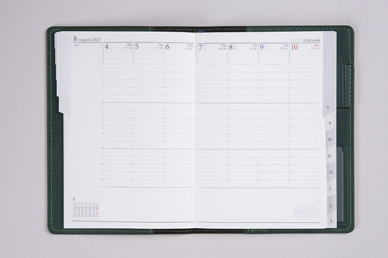 No.785] リシェル® 5【パイングリーン】