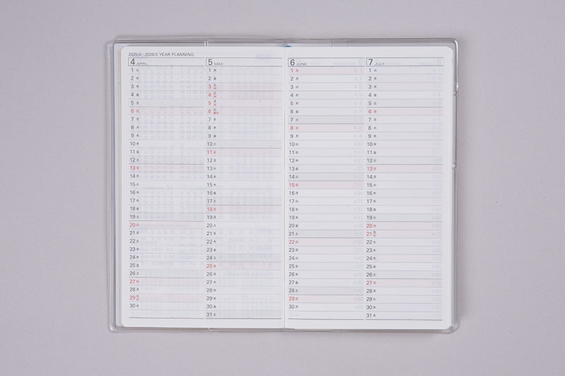 No.794] リベルデュオ 4【ヴィンテージ・インディゴ】