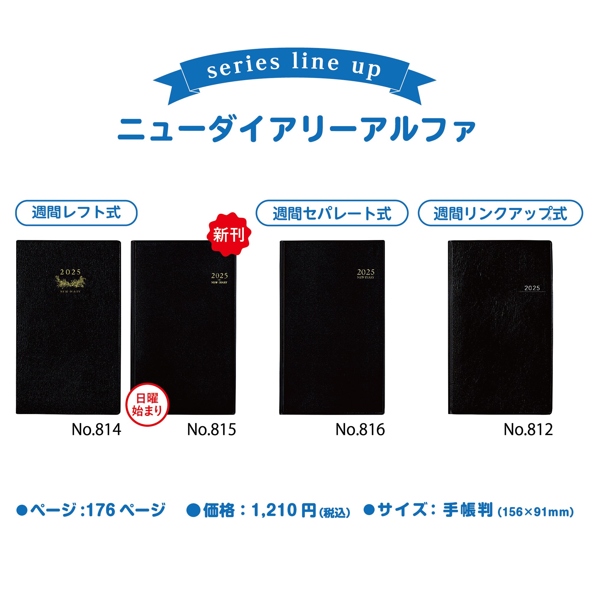 アナスタシアシリーズ 2巻〜8巻上下セット アナスタシアシリーズ 2巻〜8巻上下セット 61x8YW5JcPL.jpg