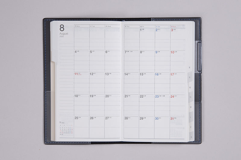 No.823] ニューダイアリー カジュアル 3【ネイビー】