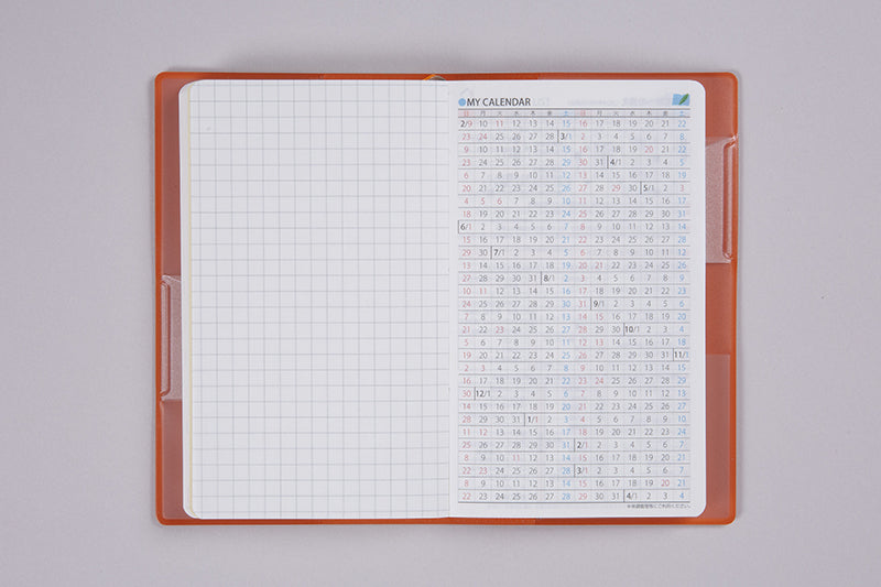 No.867] T'mini （ティーズミニ） 3【オレンジ】