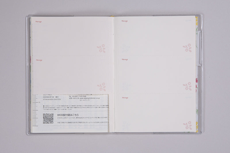 【希少】カイエ・デュ・シネマ 1990年手帳 フランス直輸入 未使用品 ナトゥーラ MICRO5 11mm 名刺フォン [2161] システム手帳商品一覧 ASHFORD