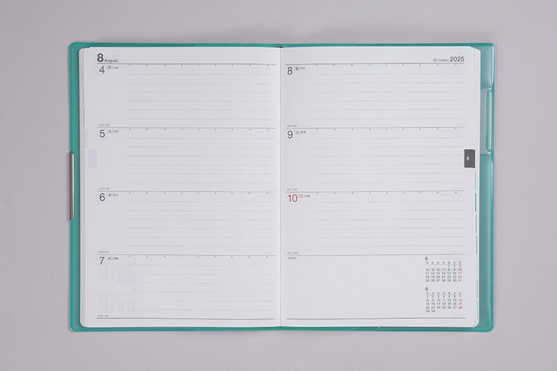 No.888] フェルテ® 4【ターコイズ】