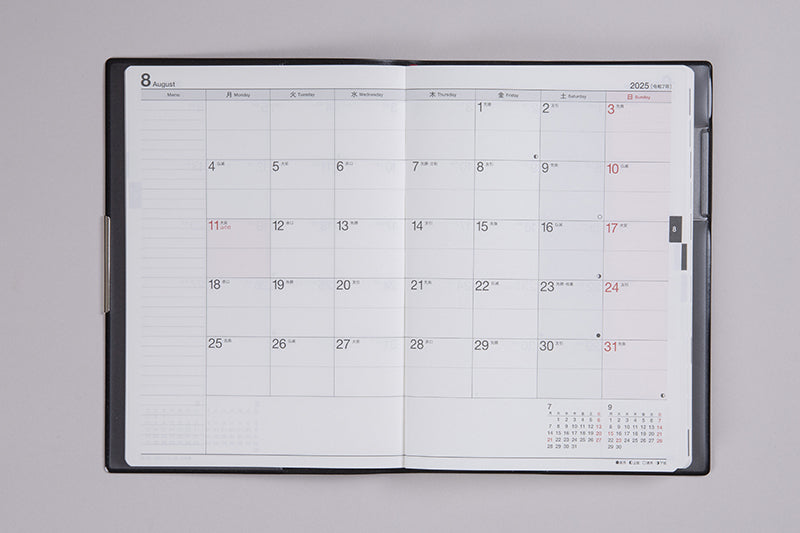 No.889] フェルテ® 9【黒】