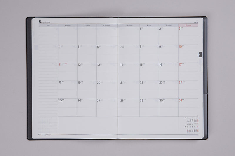 skygrayページです♪9月 쟤 on X