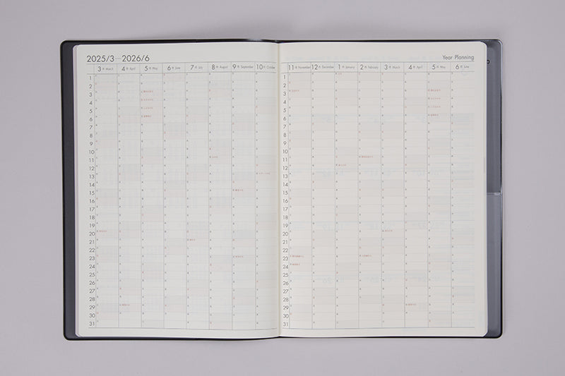 No.931] デスクダイアリー【黒】