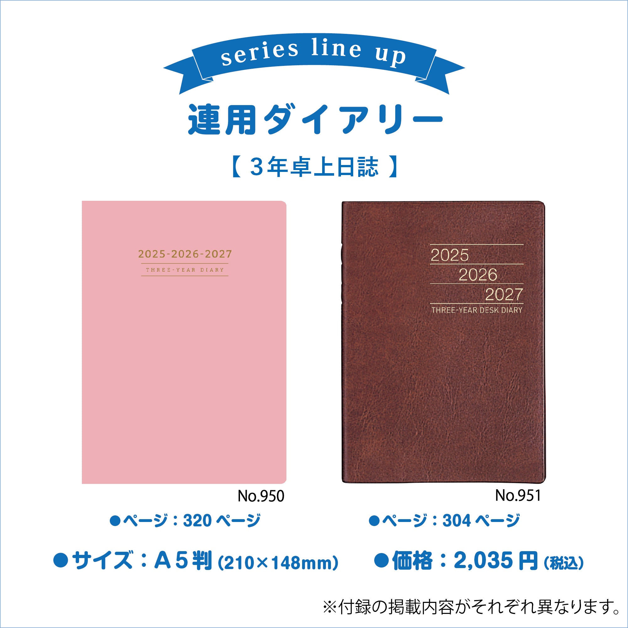 『長谷寺』上・中・下巻3冊セット 長谷寺』上・中・下巻3冊セット 長谷寺』上・中・下巻3冊セット