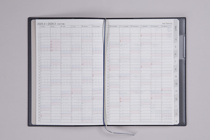 No.981] T'マンスリー ロジェ【ネイビー】