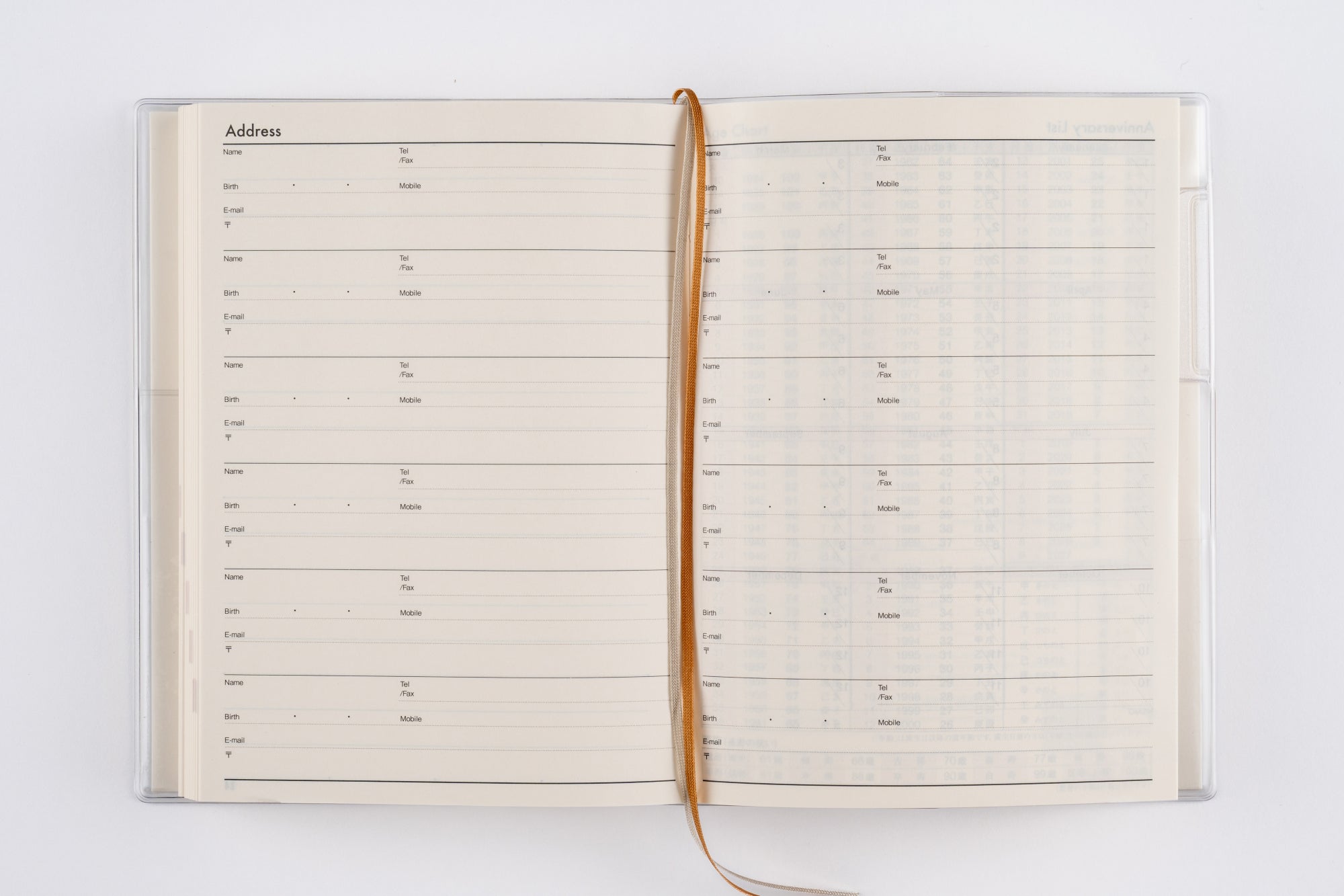 【たかぼー】11月26日テキスト出品 img_552174_1.jpg