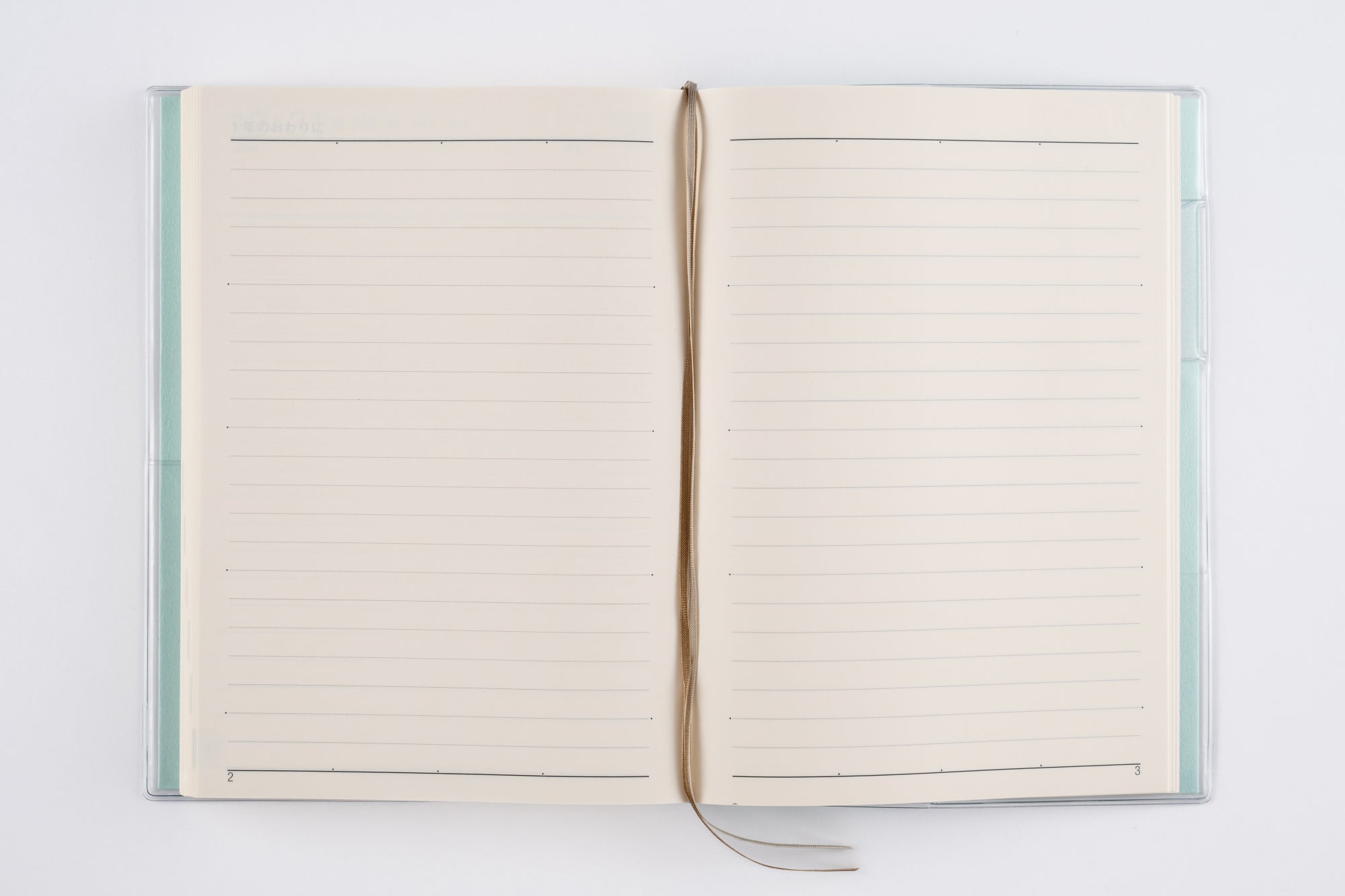 [No.10]Precious Diary（プレシャスダイアリー）