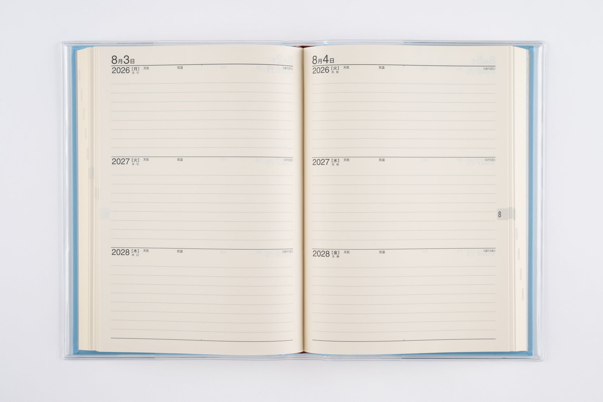 橋本さま専用 ノートン3年×13 Amazon.co.jp: ノートンセキュリティ withダークウェブ