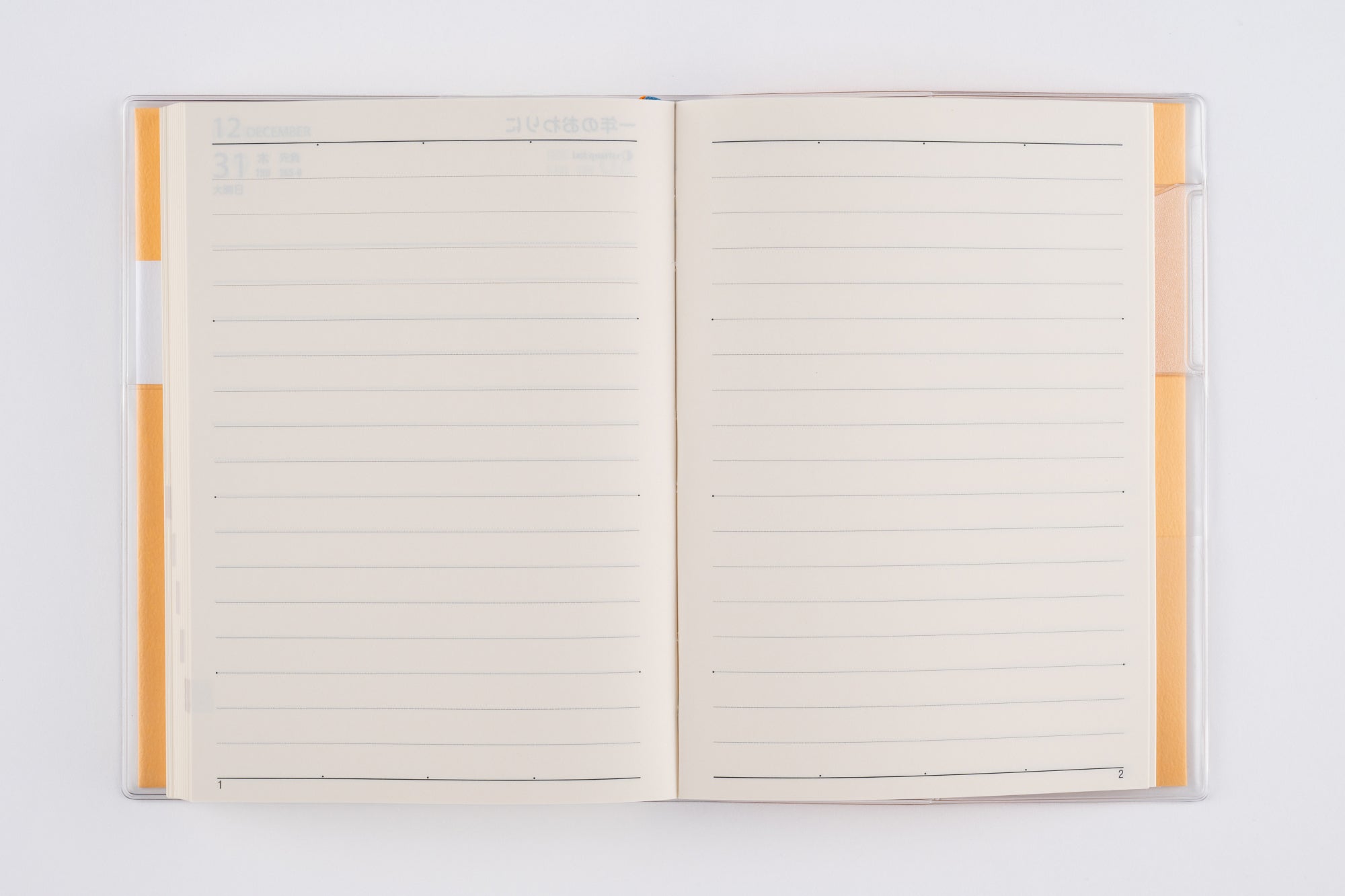 [No.23]ポケットダイアリー（1ページ1日タイプ）