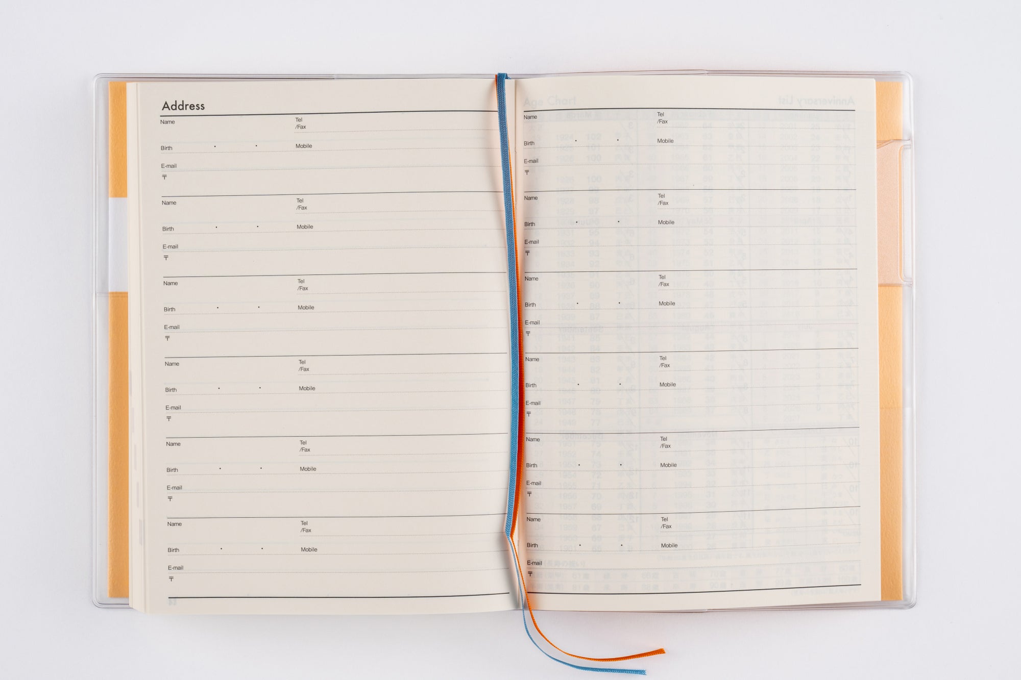 No.23]ポケットダイアリー（1ページ1日タイプ）