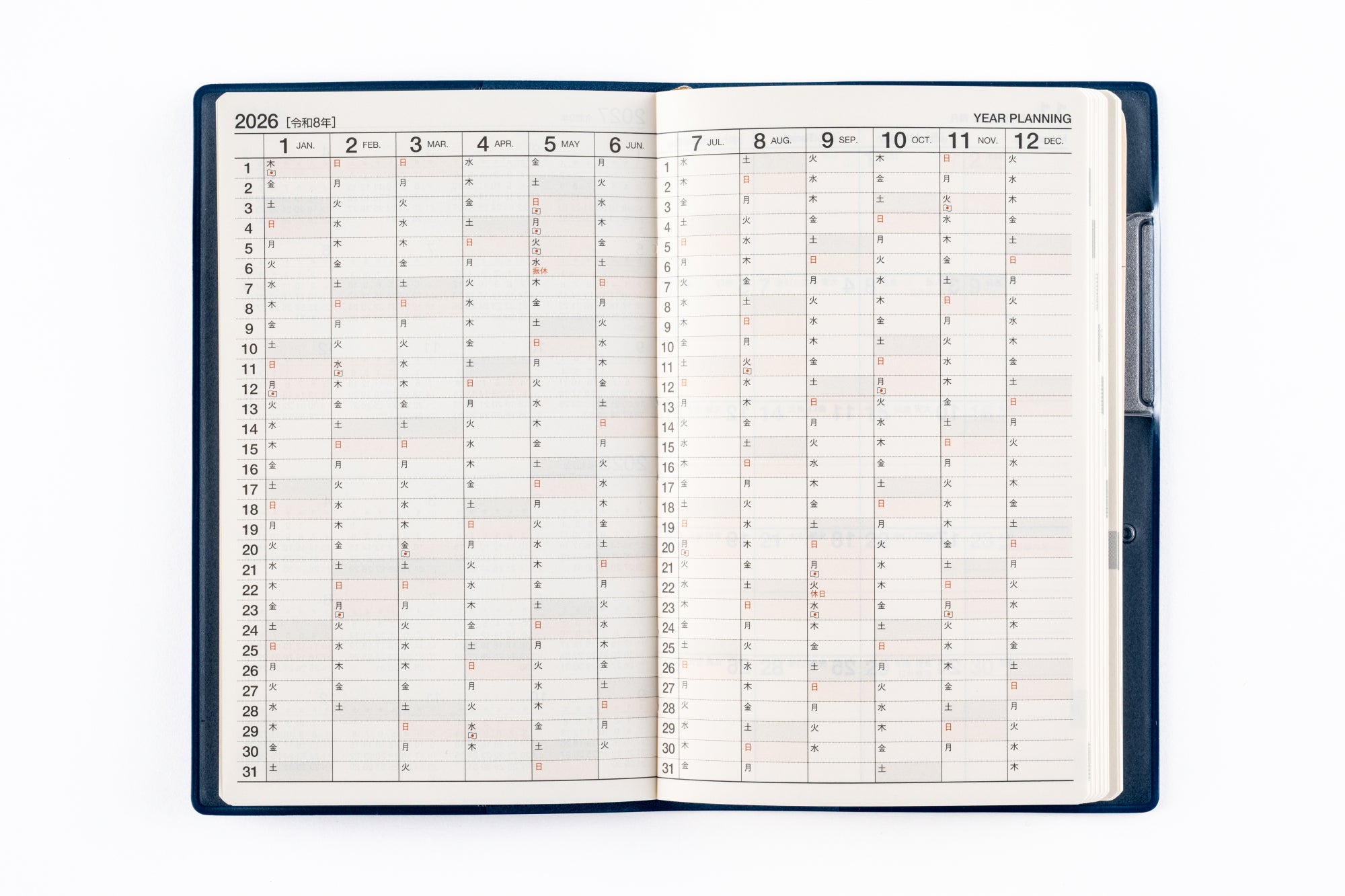 【ダイレクト出版】 ビジネス・経済書等 20冊セット 約6万円分 ダイレクト出版のビジネス書籍 6冊セット ダン・S・ケネディ - メルカリ