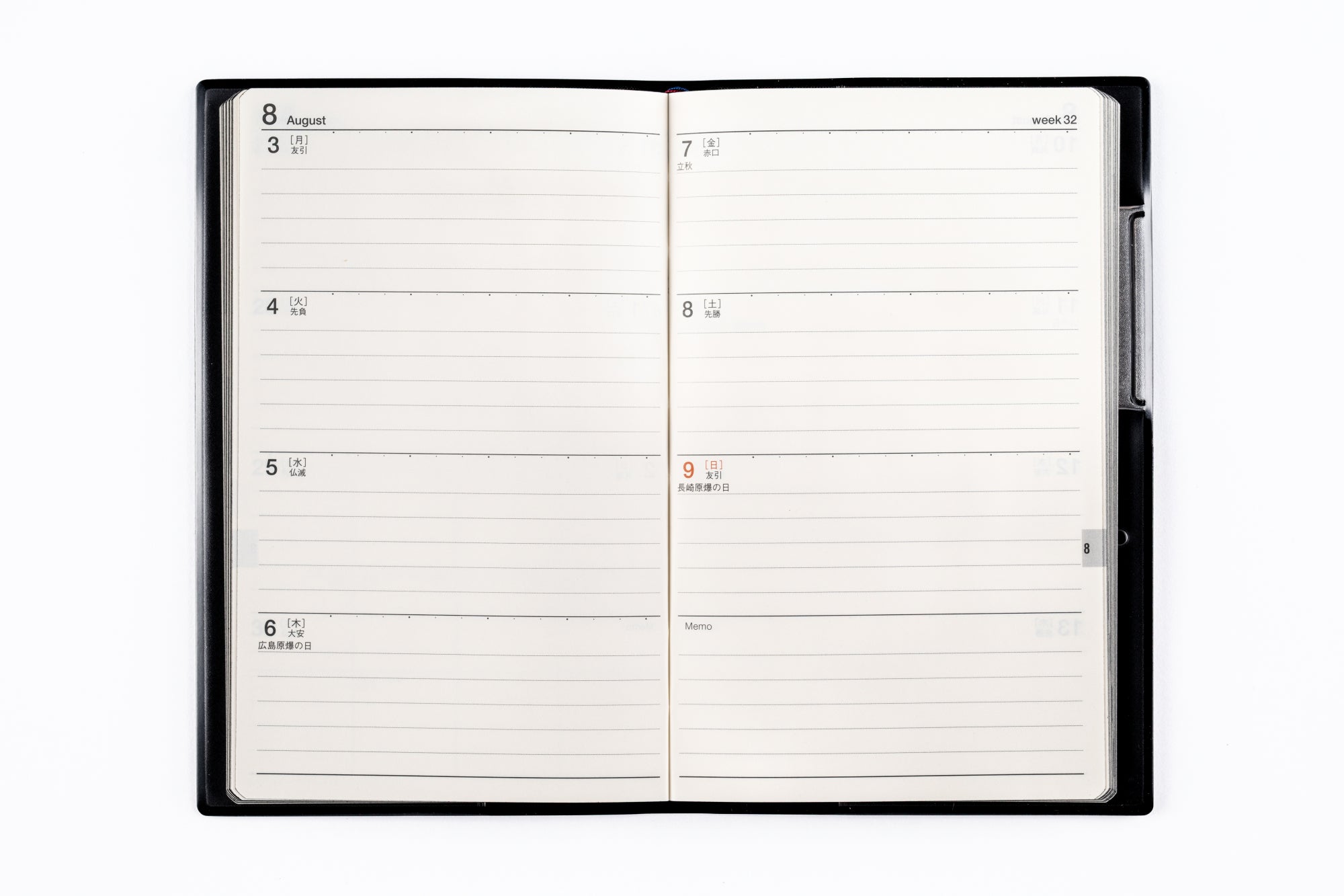 [No.51]ビジネス手帳 5【黒】