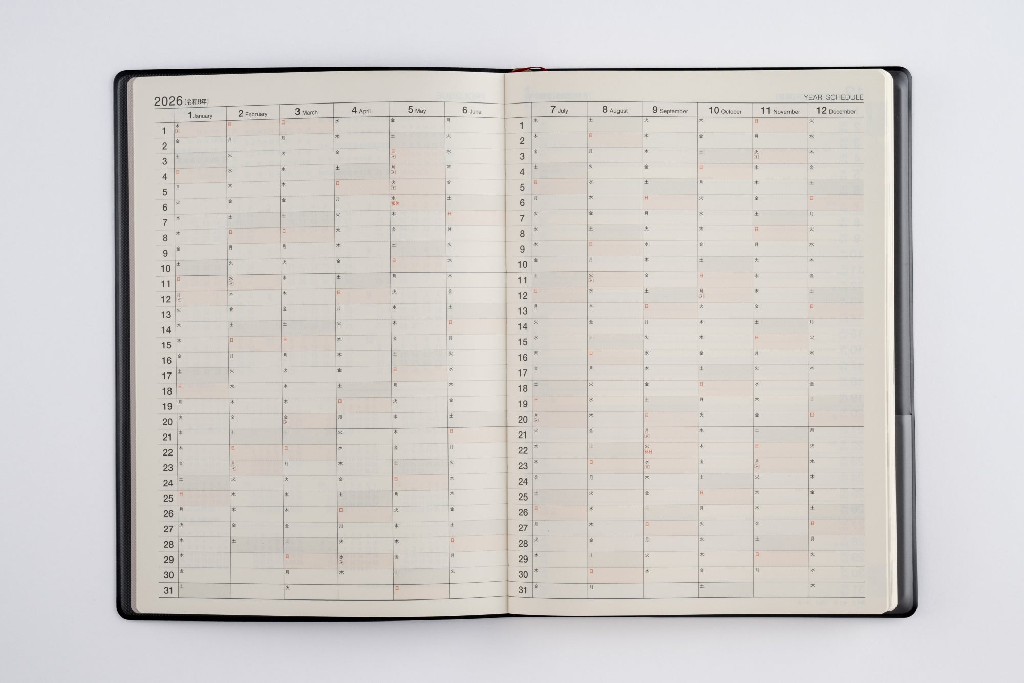 [No.53]デスクダイアリー【黒】